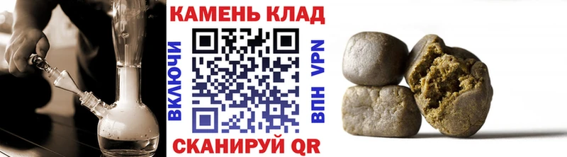 Цена Губкин Alpha PVP  Вейп ТГК  Канабис  Меф 