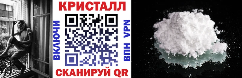 Amphetamine Розовый  Губкин 