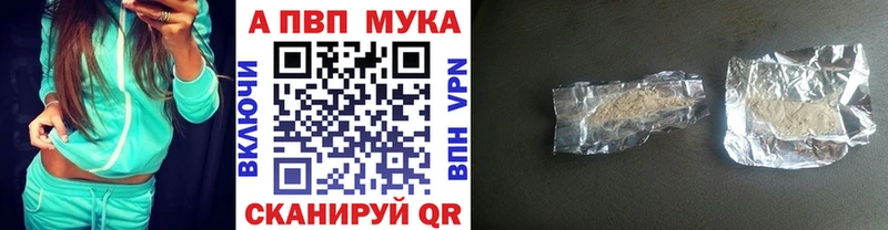 KRAKEN ONION  Губкин  А ПВП Crystall 