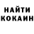 Кодеин напиток Lean (лин) Gigi Cront