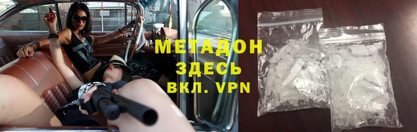 наркотики Алексеевка