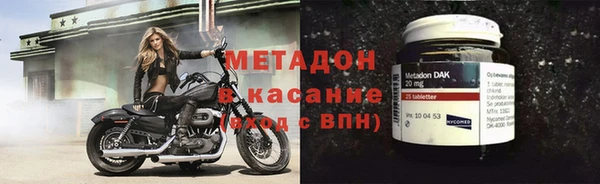 бошки Алексин