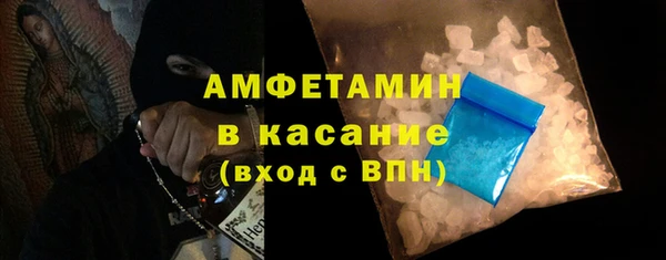 2c-b Алзамай