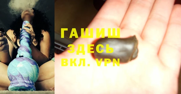 2c-b Алзамай