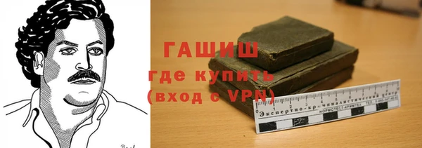 бошки Алексин