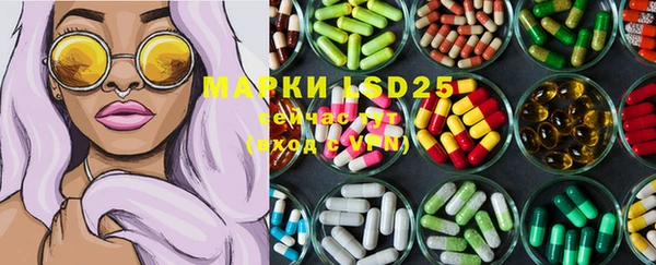 2c-b Алзамай