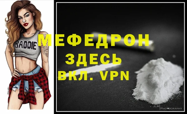 кокс Ижевск