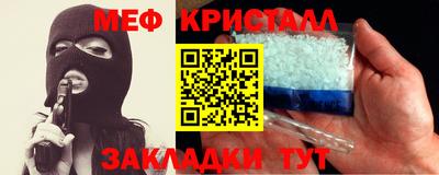 кокс Беслан