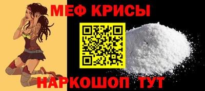 MDMA Premium VHQ Берёзовский