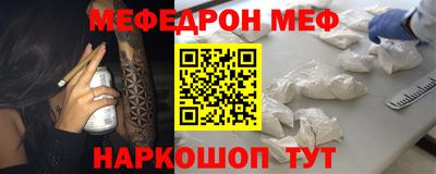MDMA Premium VHQ Берёзовский