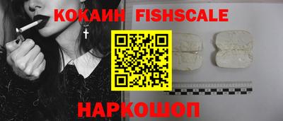 MDMA Premium VHQ Берёзовский
