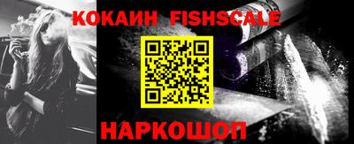 MDMA Premium VHQ Берёзовский
