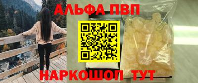 MDMA Premium VHQ Берёзовский