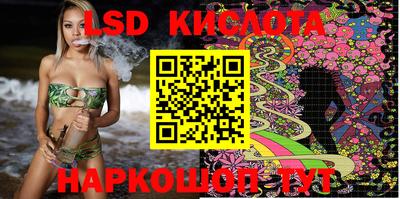 MDMA Premium VHQ Берёзовский