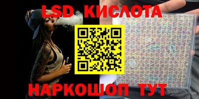 MDMA Premium VHQ Берёзовский
