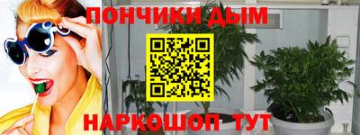 MDMA Premium VHQ Берёзовский
