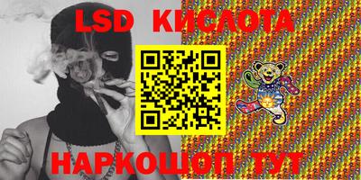 MDMA Premium VHQ Берёзовский