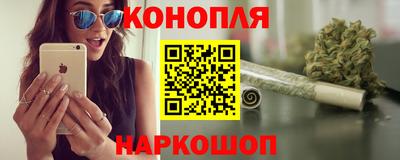 кокс Беслан