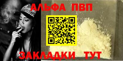 MDMA Premium VHQ Берёзовский