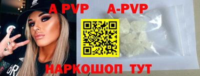 MDMA Premium VHQ Берёзовский
