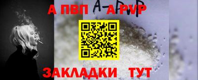 MDMA Premium VHQ Берёзовский