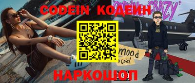 MDMA Premium VHQ Берёзовский