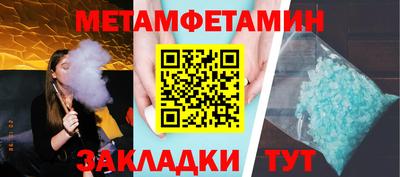 кокс Беслан