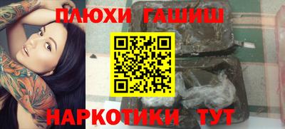 MDMA Premium VHQ Берёзовский