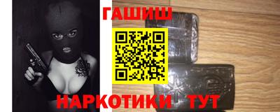 кокс Беслан