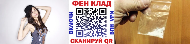 МЕТАМФЕТАМИН витя  Губкин 