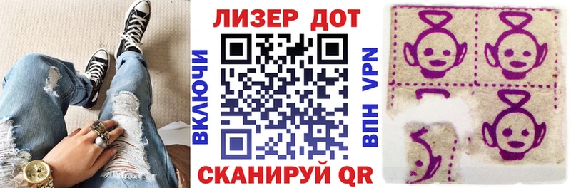 кракен маркетплейс  Губкин  Марки N-bome 1500мкг 