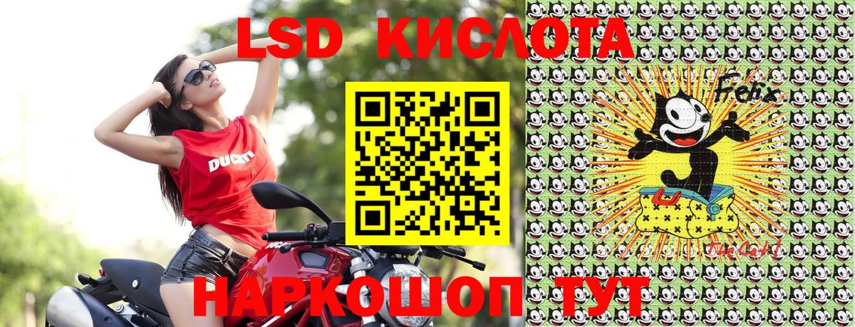 Марки NBOMe 1,5мг  Вход с VPN  Губкин 