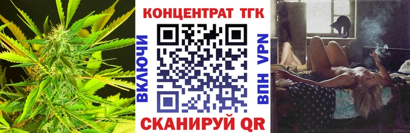 Дистиллят ТГК концентрат  Губкин 