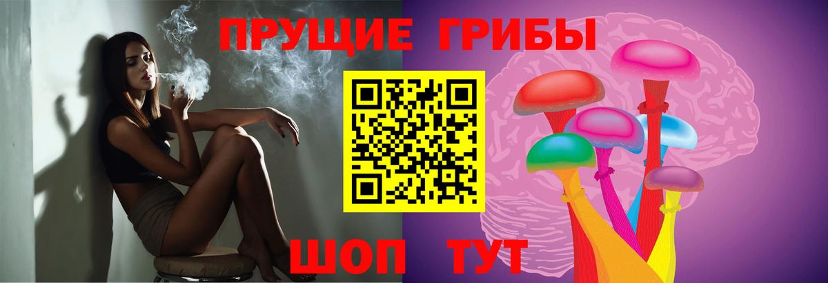 Кокаин  Губкин  Конопля  Вход с VPN  АМФЕТАМИН кристаллы  Меф   Гашиш 